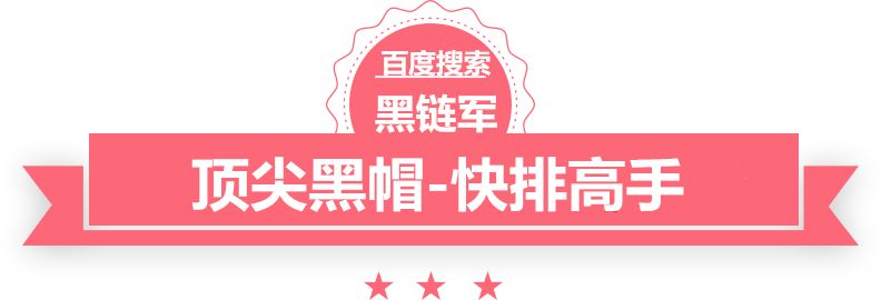 2024澳门天天开好彩大全香港fanzhanqun